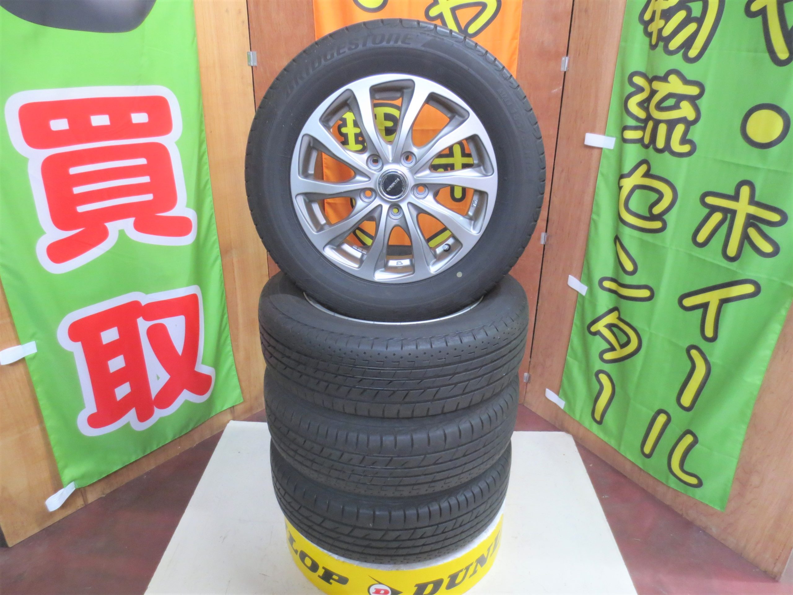夏タイヤ・ホイール×4本の買取実績のご紹介 | タイヤ・ホイール買取保管